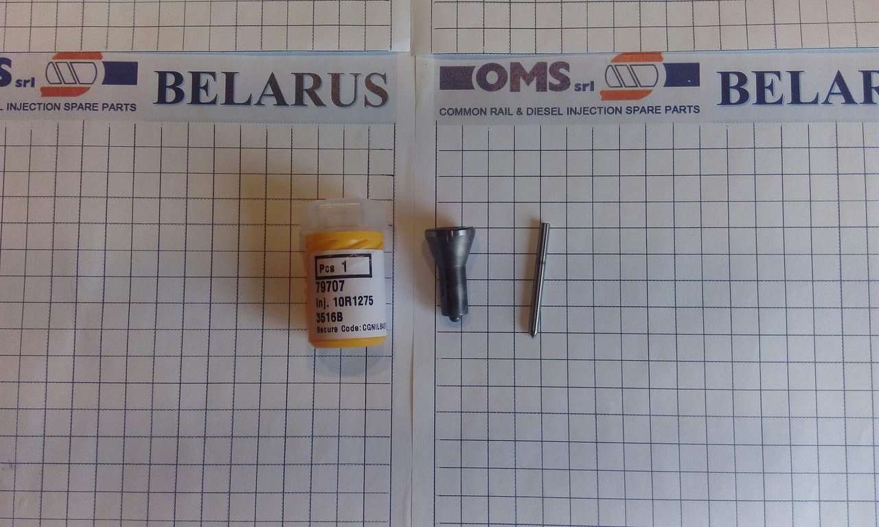 Распылитель Caterpillar 79707 (10R1275)
