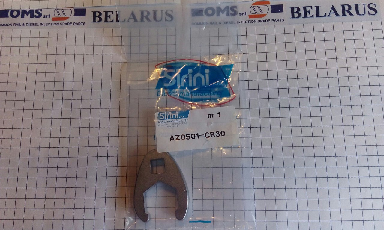 Ключ AZ0501-SR 30 - SR 29
