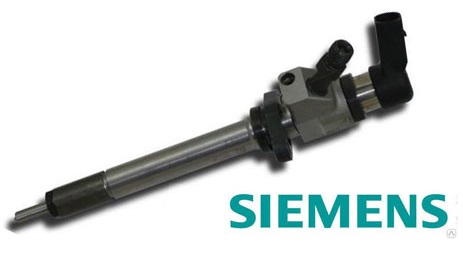 Регулировочные шайбы SIEMENS